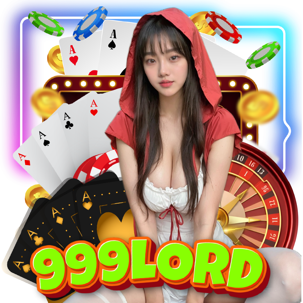 999lord แตกง่าย